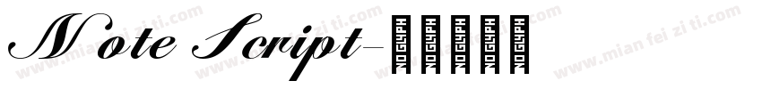 Note Script字体转换